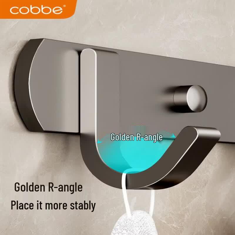 Abdo Space Aluminum Wall Hook