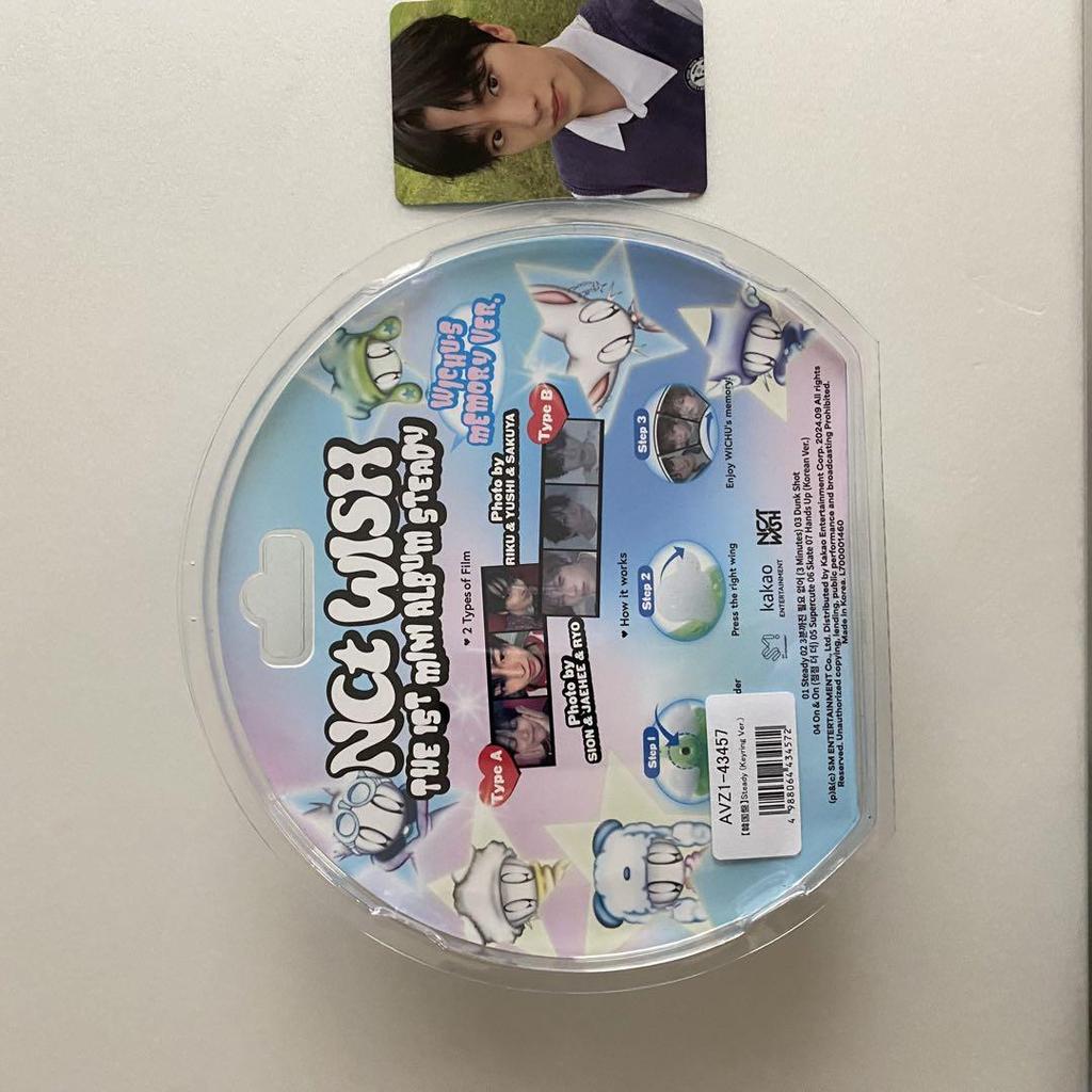 [USED] NCT WISH Steady Key Ring B ver. Yuushi
