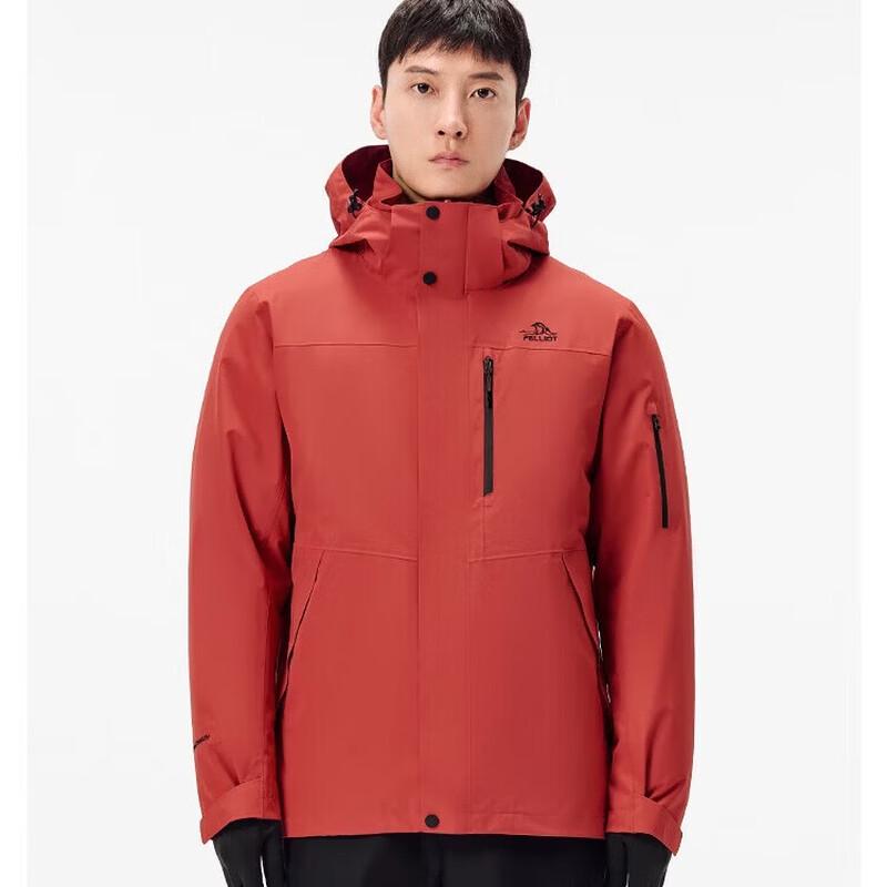 Pelliot Mountain Wilderness Classic 2.0 3-in-1 Down Jacket XL