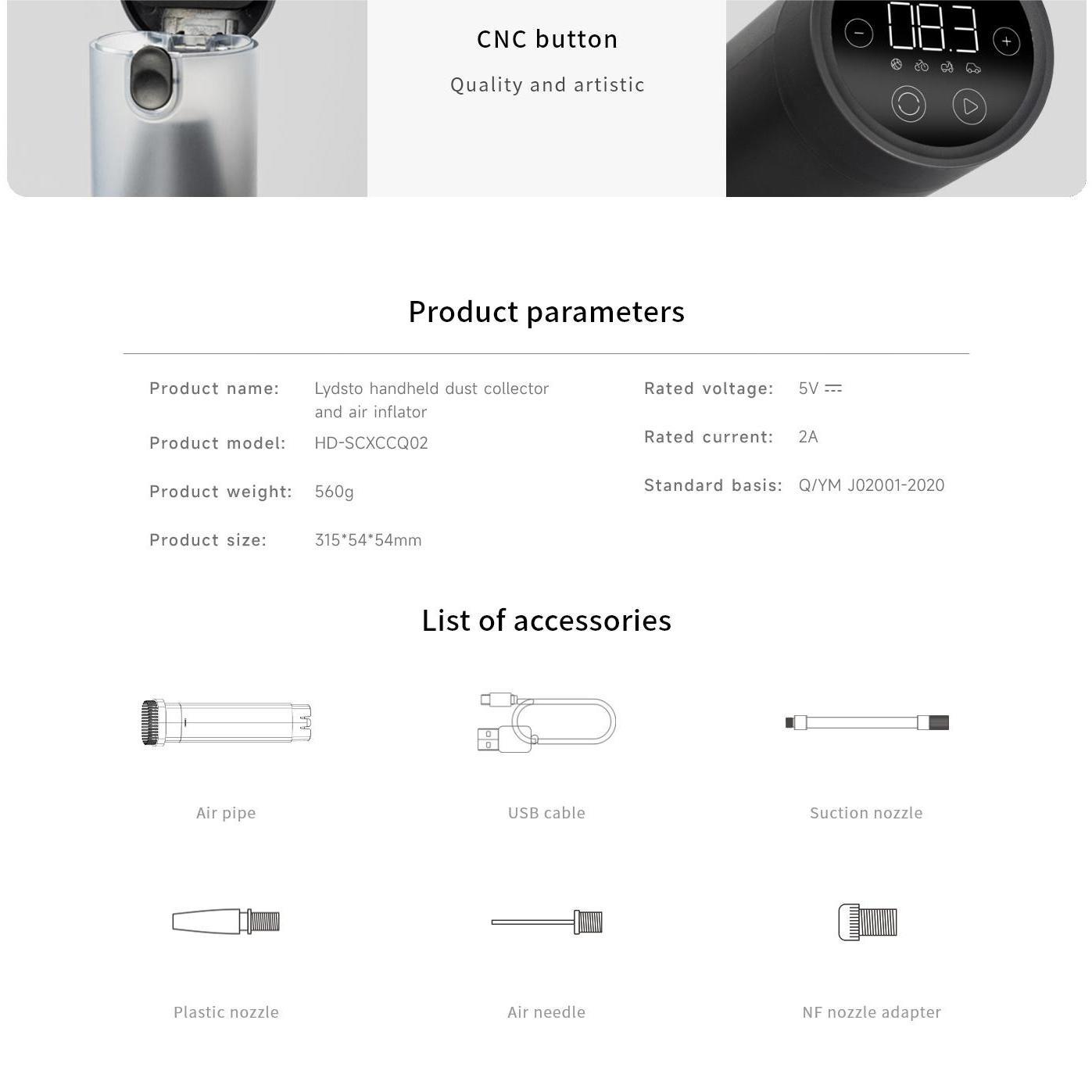 Беспроводной ручной пылесос Lydsto и воздушный насос 2 в 1 — фото 5