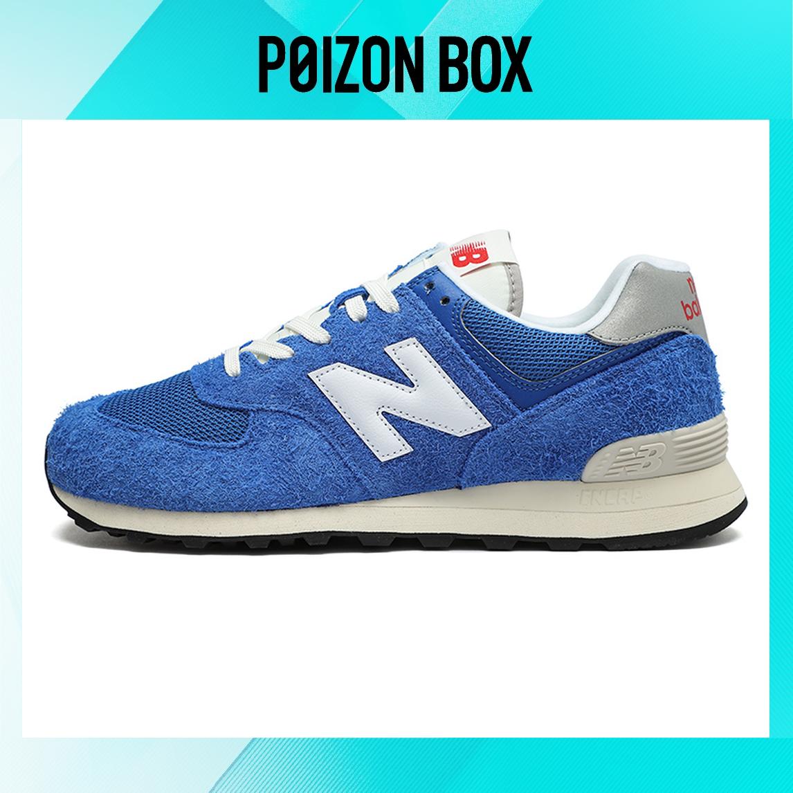 

кроссовки New Balance 574 Blue White Silver U574WL2