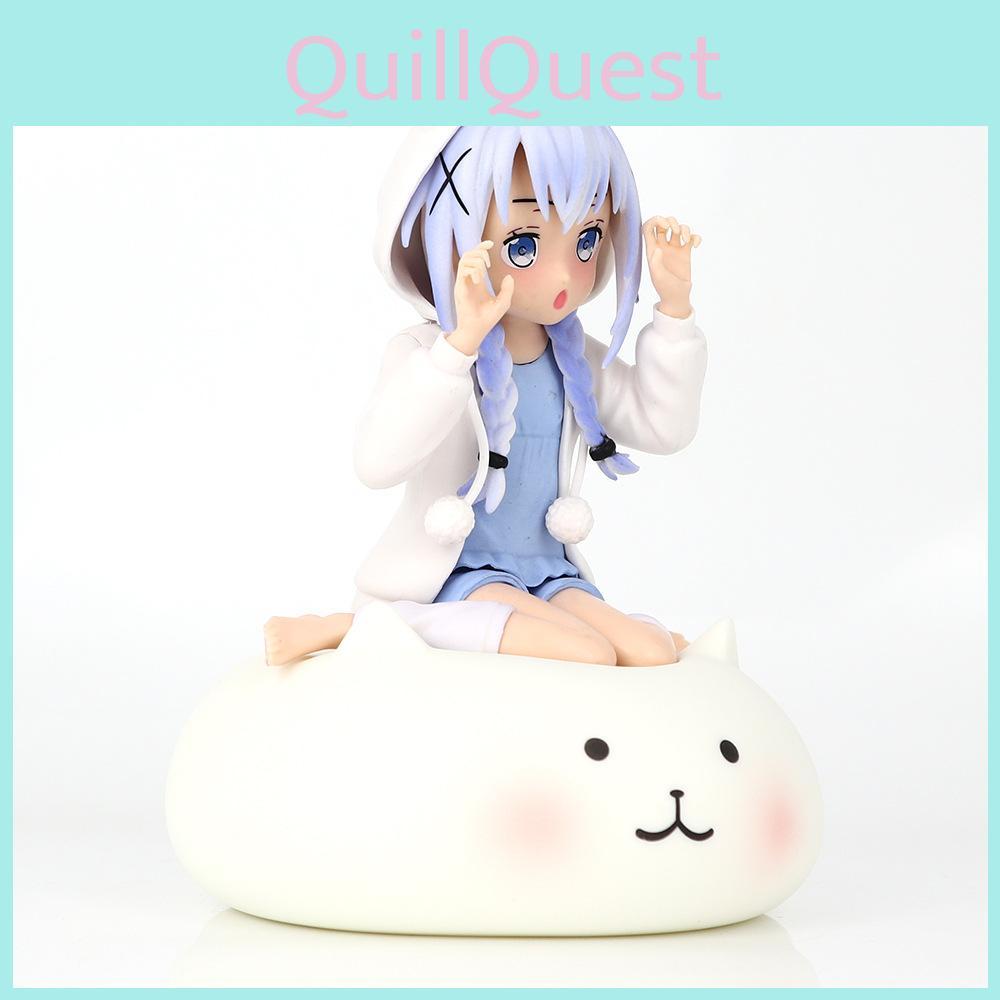 Cute Sitting Kyoko Chino Pvc Figure In Pajamas For Collectors And Car Decor
