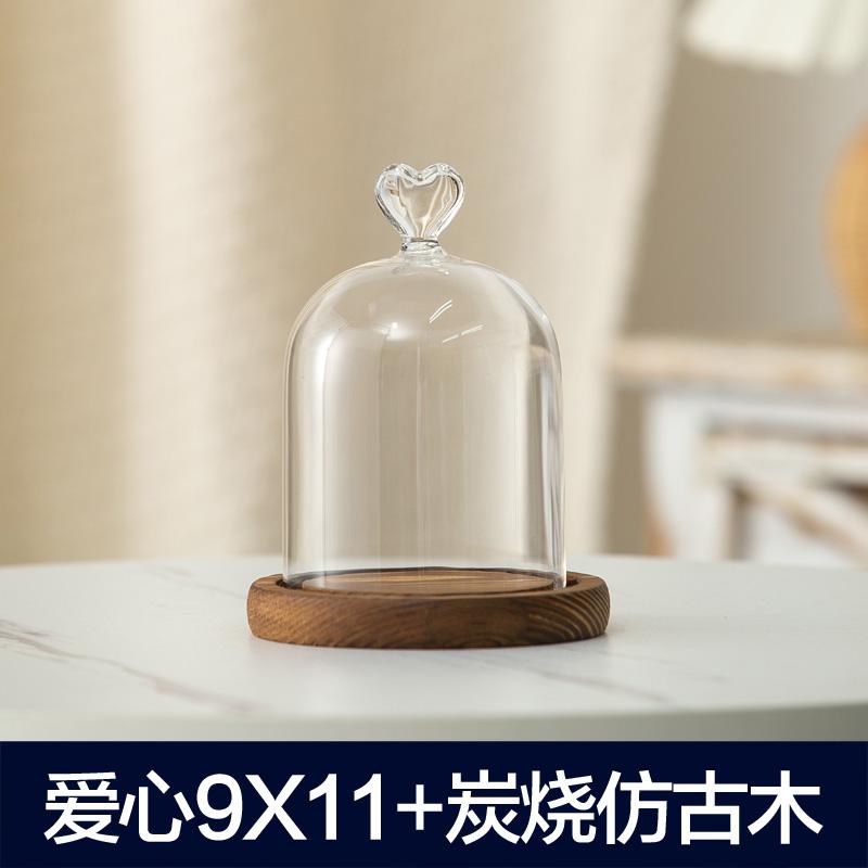 Preserved Flower Glass Cover Dust Cover Display Box Wooden Pallets Display Stand Ornament Crafts Decorative Shelves Shelf