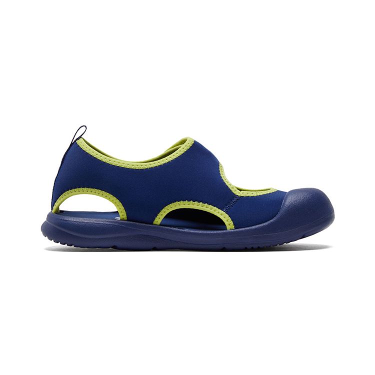 Puma Aquacat Sports Low-Top Kids Running Shoes Kids sneaker Blue Yellow 372157-07