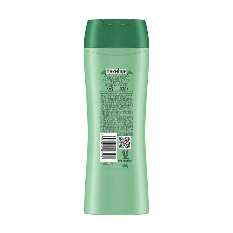 Hazeline Root Strengthening & Anti-Dandruff Shampoo