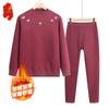 Elderly Women's Plush Thickened Thermal Underwear Set