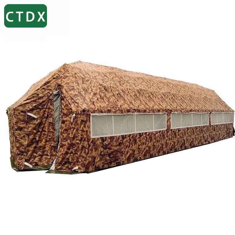 CTDX 37sqm Outdoor Emergency Relief Tent