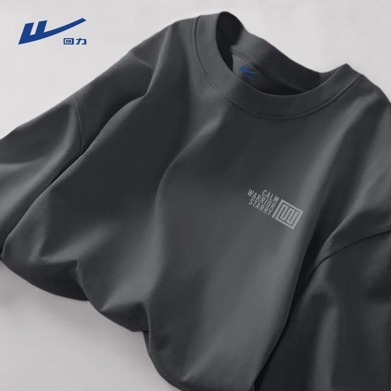 Warrior Men s Pure Cotton Long Sleeve T-Shirt S