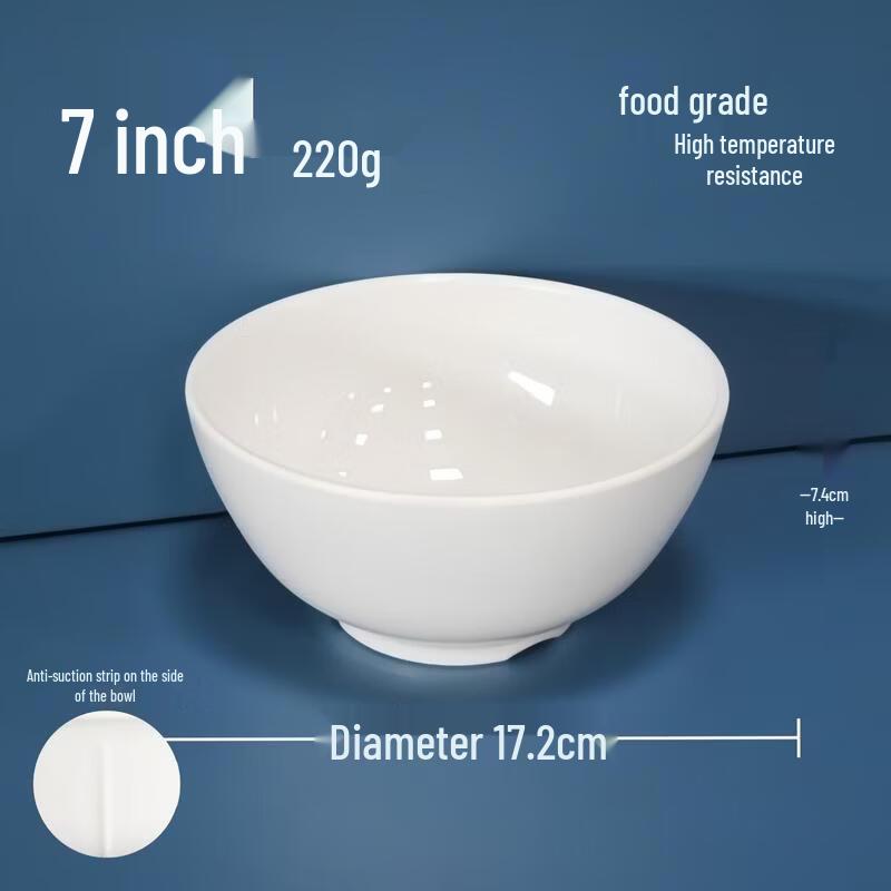 JingJingRS A5 Melamine Rice/Soup Bowls