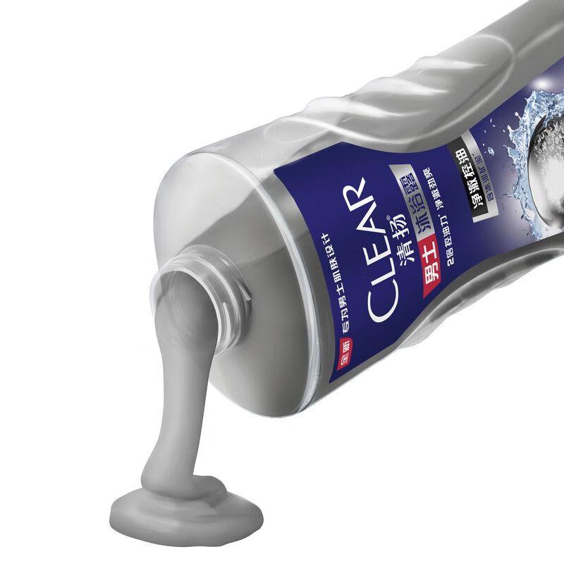 Clear Men Deep Cleanse Balancing Oil Control Shower Gel