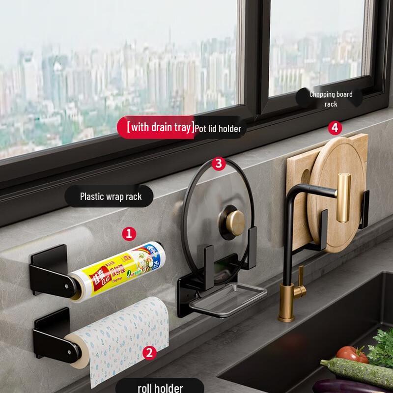 DANLE Кухонный настенный органайзер