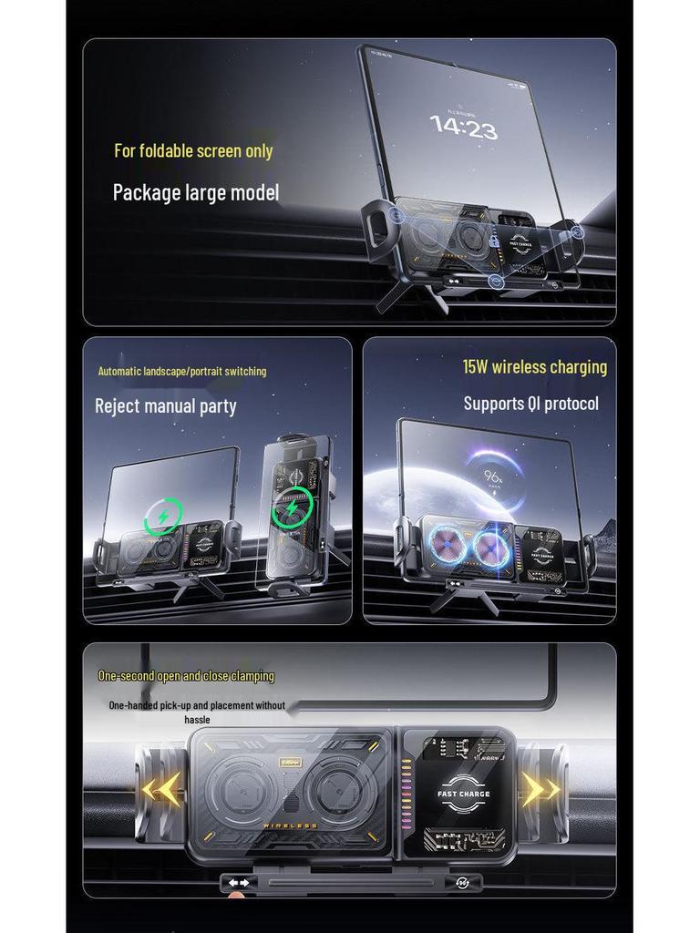 Foldable Wireless Charging Car Mount for Large Screen Phones, Compatible with Huawei X6, Samsung, and More.