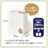 Onizaki Sesame Rice Crackers 8 pieces x 3 box set 12 Comes with carry bag Souvenir Hospitality Sweets Gift Event (12 white, black) [2 bags]
