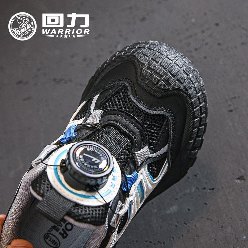 Classmates 6-12 years old tire sole casual shoes breathable sports shoes autumn new boys cool button shoes