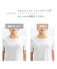 Nissen Funyanto Fit Seamless Bra G85 (Slim Sides), Black,