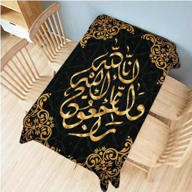 Eid Mubarak Waterproof Tablecloth Islamic Art Flower Decoration for Ramadan Restaurant Rectangular Tapestry