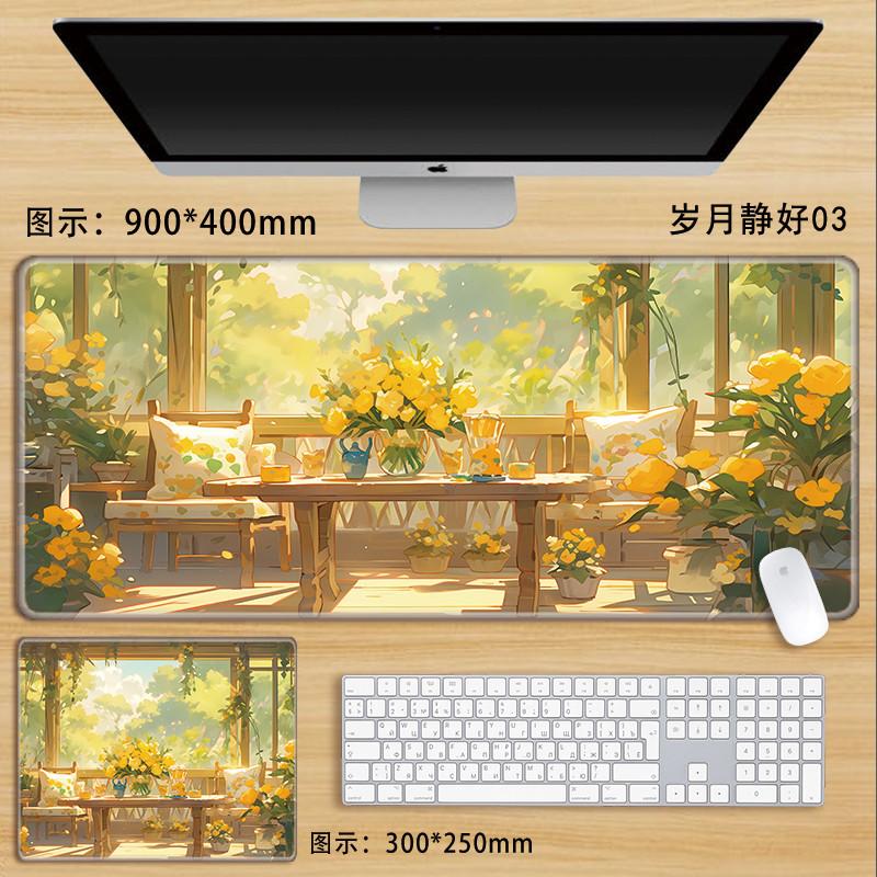 Beside the Window Cat Mouse Pad Oversized Healing Cute Cartoon Boys Girls Creative Office Computer Keyboard Desk Pad Secure Grip