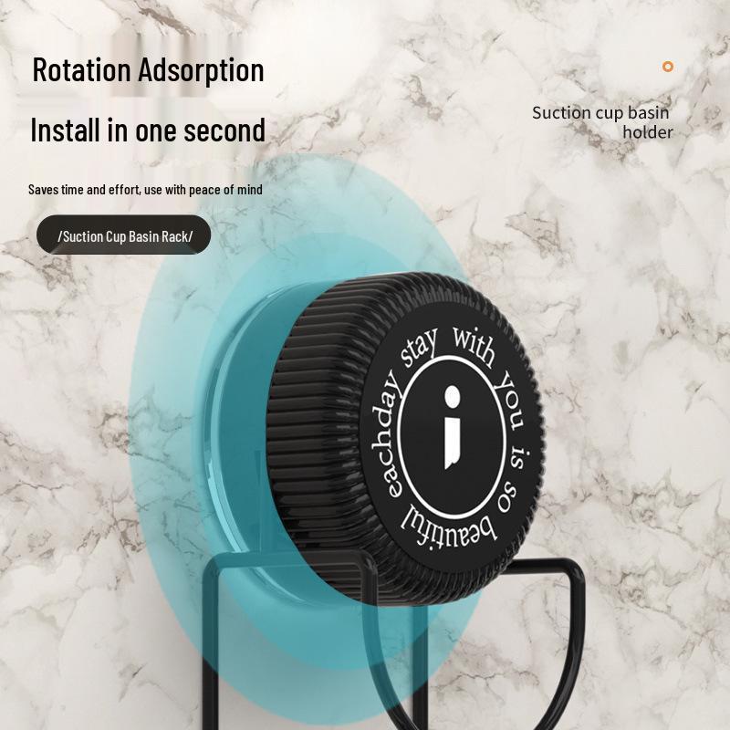 Wall-Mounted Rotating Suction Basin Hook - No Drill Bathroom Rack, Strong Load-Bearing Storage Solution