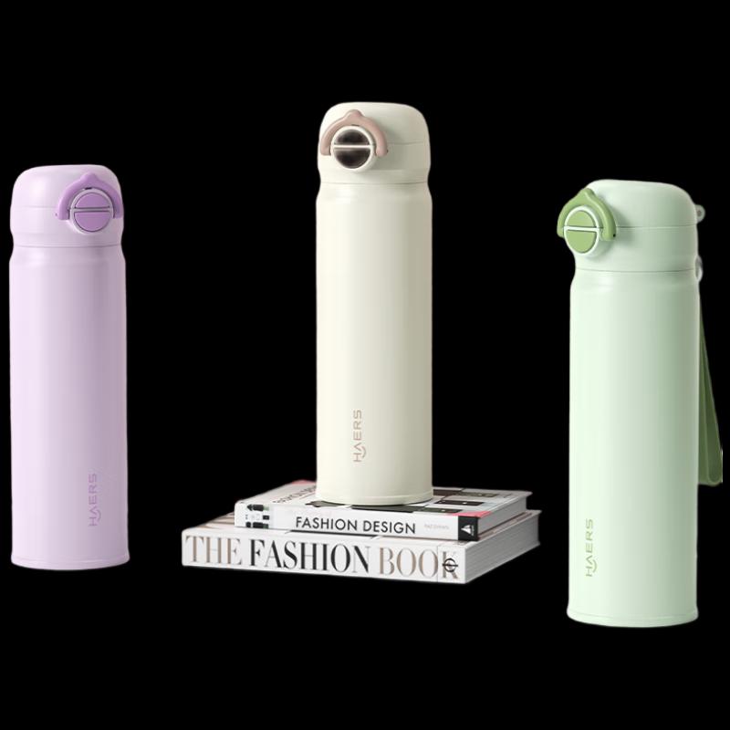 HAERS Dual-Drink Portable Stainless Steel Water Bottle