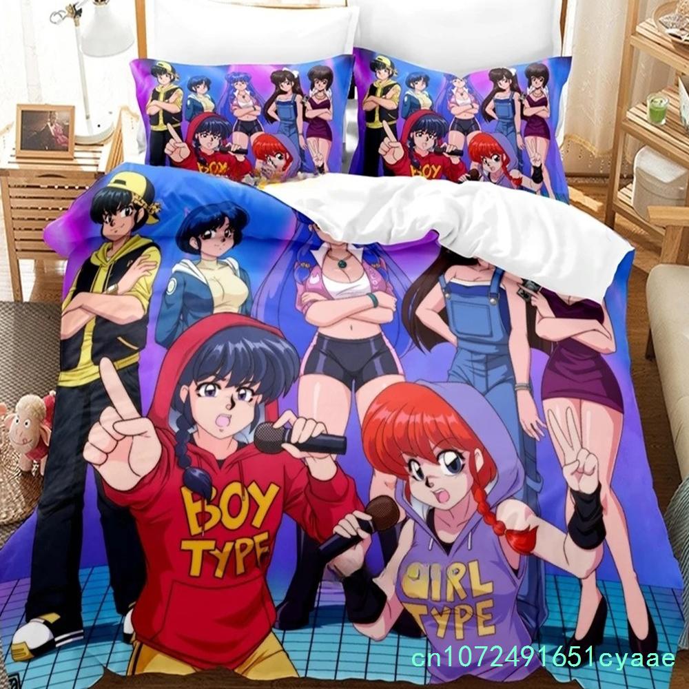 Ranma 1/2 Bedding Set Single Twin Full Queen King Size Bed Set Adult Boys Bedroom Duvetcover Sets 3D Print Anime Bed Sheet Set