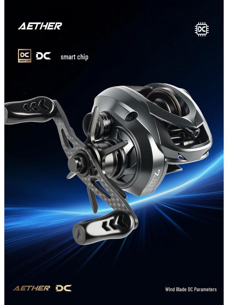Wind Blade 5th Gen Smart DC Baitcasting Reel - Micro-jigging, Long Cast, Noiseless, Anti-backlash, Electronic Brake.