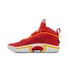 Guo Ailun Air Jordan 36 'China' (Unisex) Basketball Shoes DJ4480 600