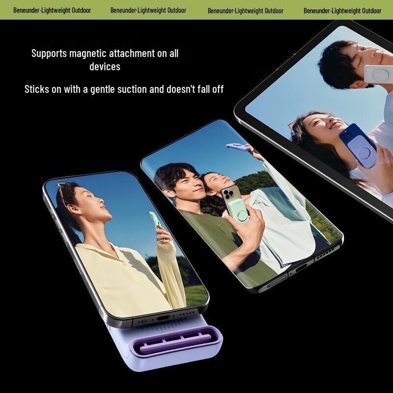 Beneunder Portable Magnetic Handheld Card Fan