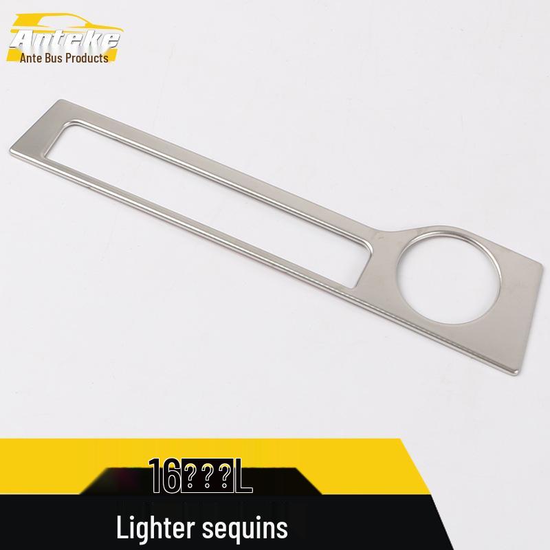 16 Models Touran L Cigarette Lighter Ashtray Decorative Cover - Interior Accessory