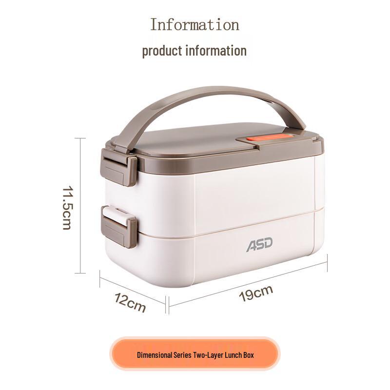 ASD 316L Stainless Steel Heatable Insulated Lunch Box