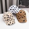 European and American Fashion Autumn and Winter New Curved Brim Cap Trendy Versatile Spotted Plush Baseball Cap