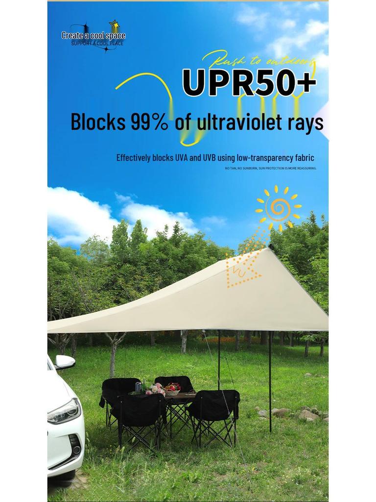 Car Awning Tent: Outdoor Sunshade & Rain Shelter for Vehicles