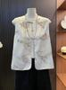 2026 Spring Chinese Style Embroidered Jacquard Frog Button Stand Collar Shirt