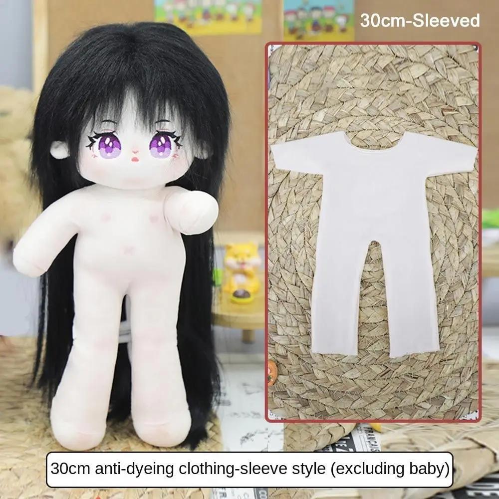 10/12/15/20/30Cm Doll Undercoat Casual Wear Elastic Overall Clothes Toys Accessories Fishion For Stuffed Cotton Dolls