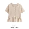 Kaslead New Women Clothes Western Style Fashion Short Sleeve Short Skirt Knitted Outerwear 2142212 711