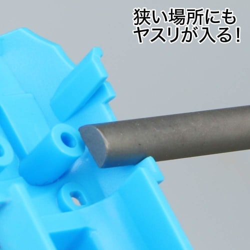 GodHand Kamaboko File, 5mm, Single-Tooth, GH-KF-5-S, Hobby Tool