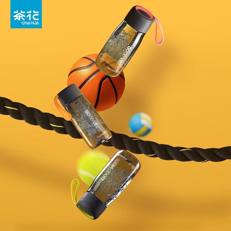 Chahua Portable Glass Tumbler