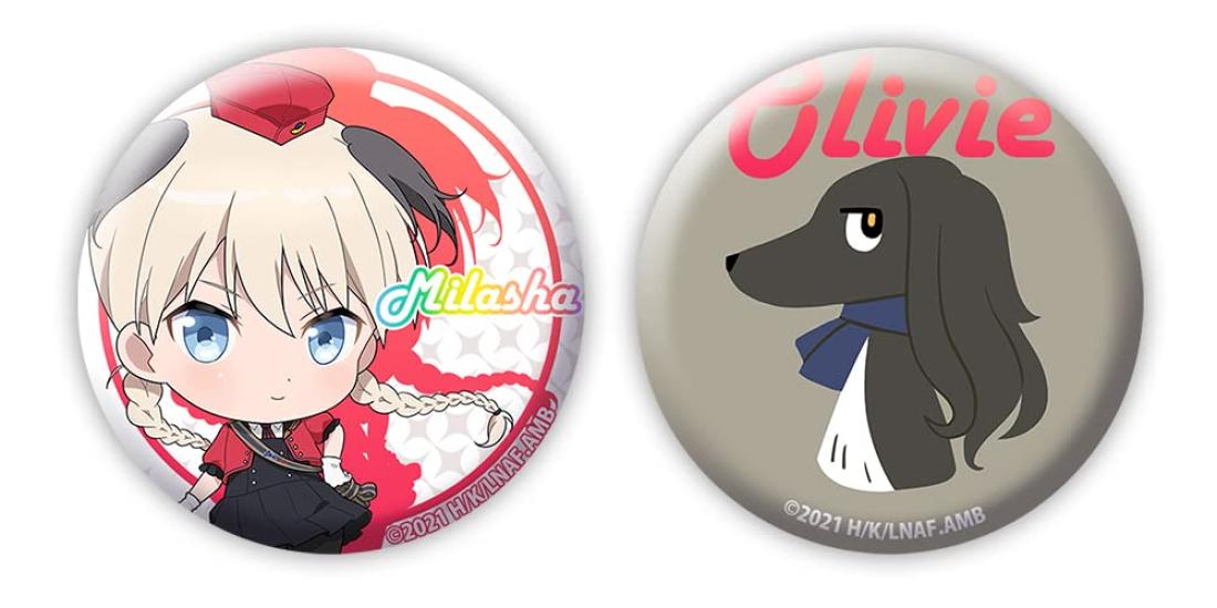 

Федеральные Военно-воздушные силы Магический музыкальный корпус Светящиеся ведьмы Мираша и Оливье Набор значков