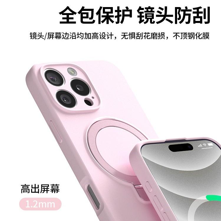 Applicable to iPhone11ProMax mobile phone case liquid silicone 11 Apple 11Pro lens all-inclusive 11promax