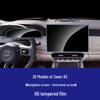 Zeekr 7X 8X Navigation Screen Protector Tempered Film
