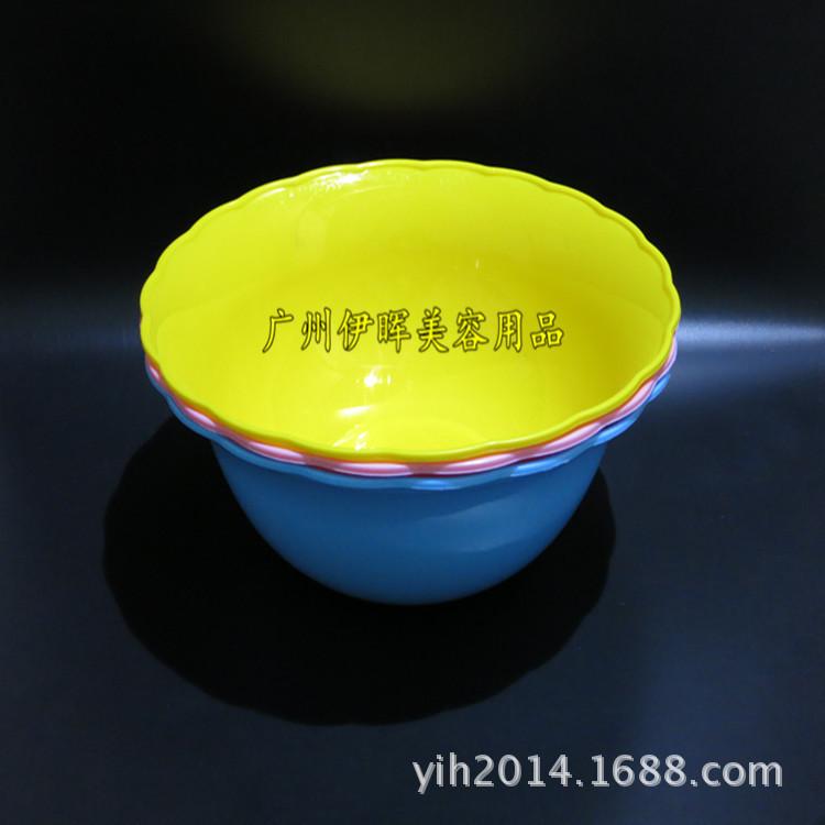 Compact Beauty Salon Washbasin - Thickened, Drop-Resistant, 24.5cm Diameter