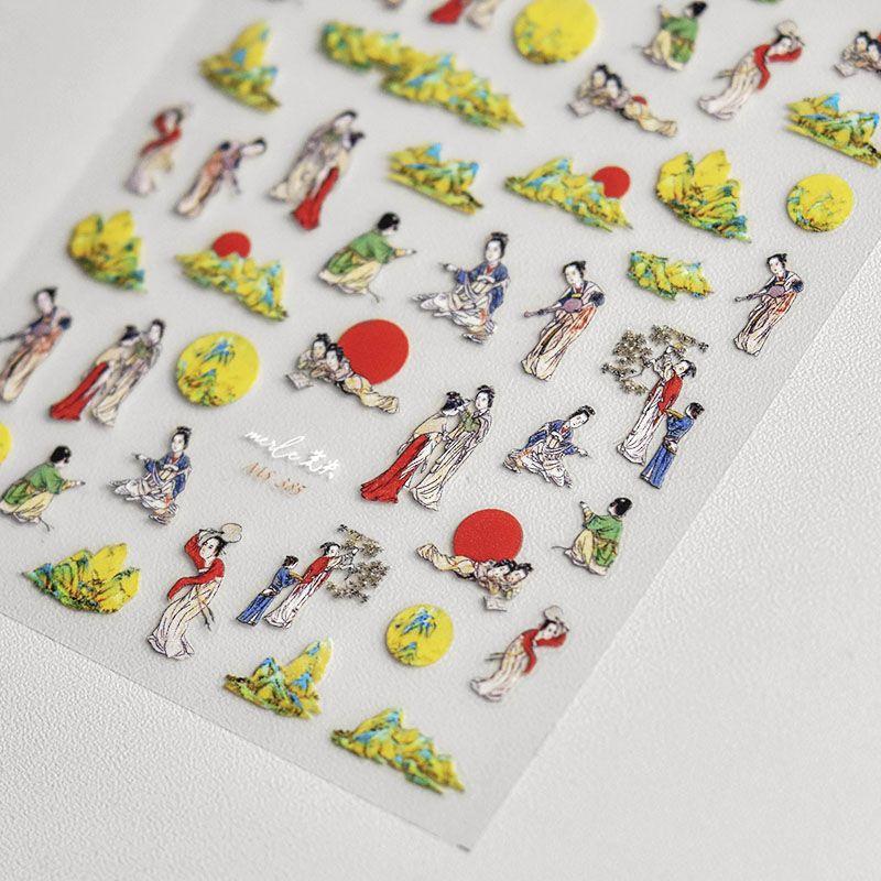 

National Style Figure Nail Sticker Tomoni Thin Tough Bronzing Retro Portrait Landscape Painting Nail Sticker Nail Ornament Guofeng Character 385