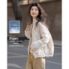 Demana Women's Light Oxygen 90% Duck Down Baseball Collar Winter Jacket