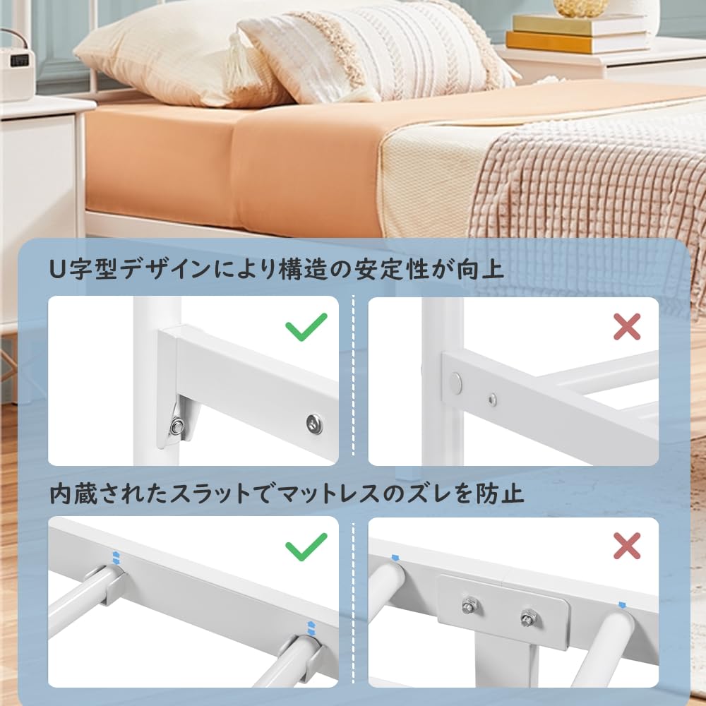 Yaheetech Bed Single Living Steel Slatted Bed Headboard Footboard Under Bed Robot Vacuum Cleaner No Squeak Good Quiet Easy Tools Living Load Capacity