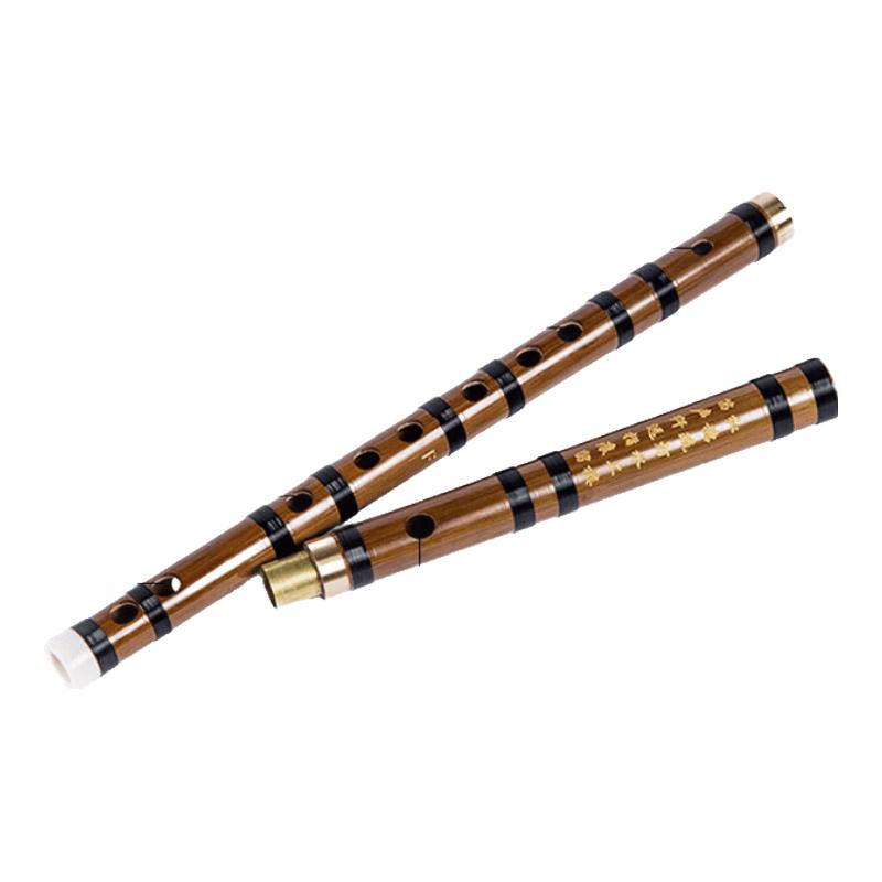 Lovesick Bird Bitter Bamboo Transverse Flute XS1001 D-Key Intermediate