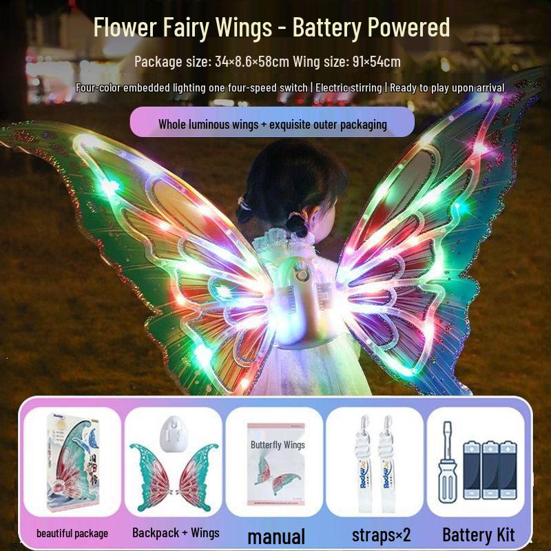 Butterfly Glowing Wings: Electric Flower Fairy