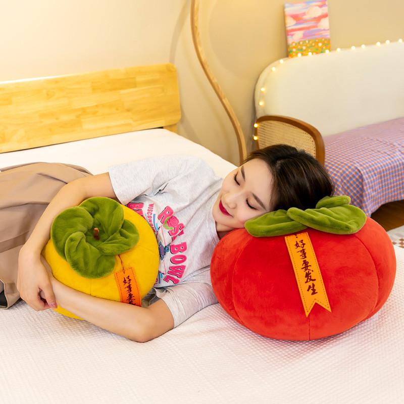 Pillow Plush Persimmon Toy Chinese Lucky Symbol Soft Plush Girls Birthday Gift