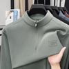 Nueva Sudadera para Hombre de Manga Larga con Cuello Alto y Cremallera Casual Gruesa para Abrigo