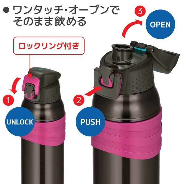 Thermos Sports Bottle 1.0L Charcoal Pink FJC-1000 CH-PK 1000 ml