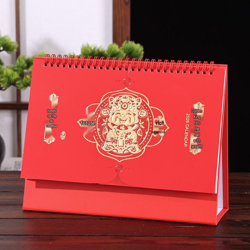 2026 Chinese Style Year of the Horse Red Desk Calendar – Creative Cut-out Design