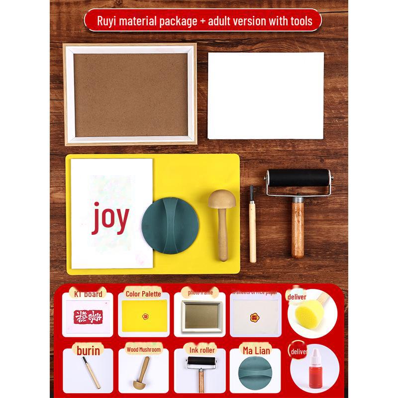 New Year Picture DIY Woodblock Printing Set: Non-Legacy Handmade Template Kit for New Year's Day Activities.